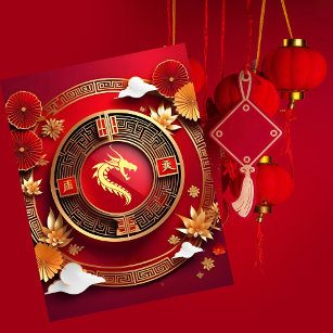 Custom Chinese New Year of Dragon Gold Red Floral Postcard