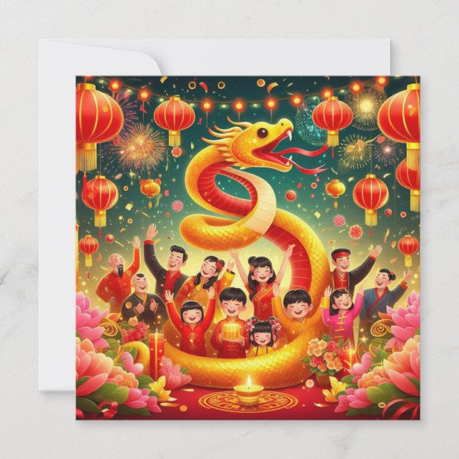 Custom Chinese New Year of Snake Party Red Gold Card (Front)
