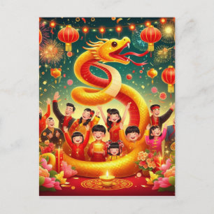 Custom Chinese New Year of Snake Party Red Gold Holiday Postcard