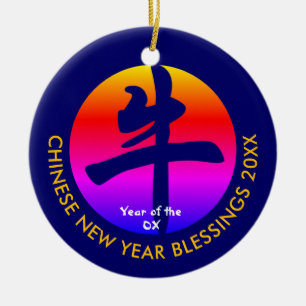 Custom CHINESE NEW YEAR of the OX Ceramic Tree Decoration