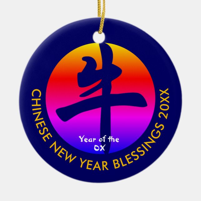 Custom CHINESE NEW YEAR of the OX Ceramic Tree Decoration (Front)