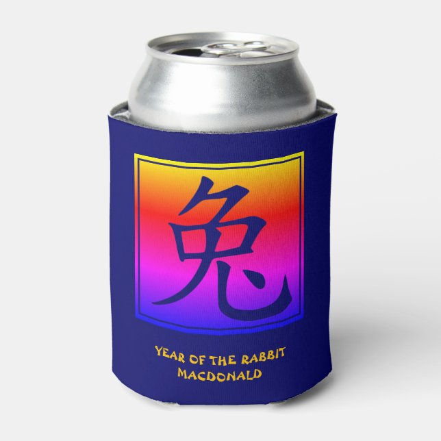 Custom Chinese New Year Of The RABBIT Can Cooler (Can Front)