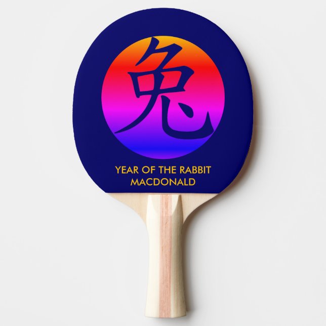 Custom Chinese New Year Of The Rabbit Ping Pong Paddle (Front)