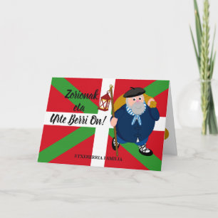 Custom Christmas greeting, Olentzero + Ikurriña: Holiday Card