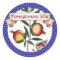 custom colour pomegranates fruit canning label