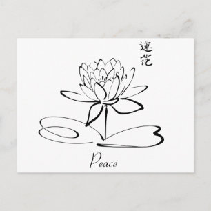 Custom Colour/Text Peace Water Lotus Chinese Zen Postcard