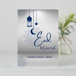 Custom Company Name  Eid Mubarak Greeting  Foil Holiday Card