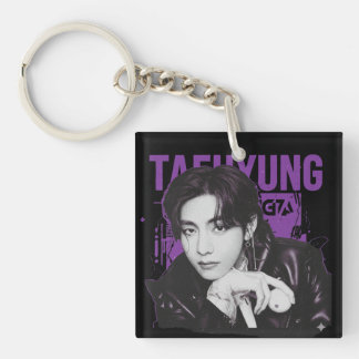 Custom Cornhole Bags – Durable, Stylish & Game-Rea Key Ring