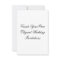 Custom Cream Wedding Invitations Create Your Own