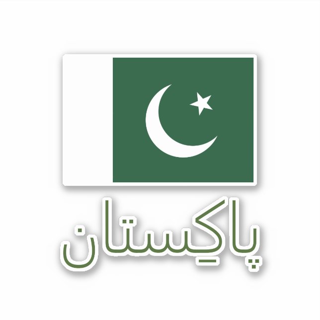 Custom-Cut Vinyl Sticker (Front)