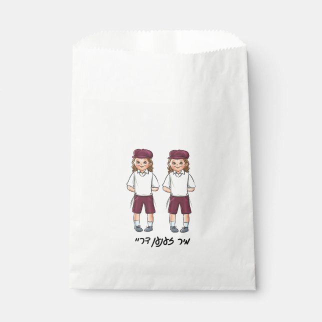 Custom Cute Twin Upsherin Favour Bag (Front)