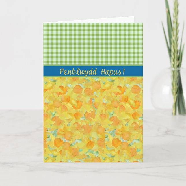 Custom Daffodils, Check Gingham Birthday Card (Front)