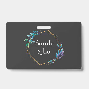 Custom Design-Your Name in Urdu Language ID Badge