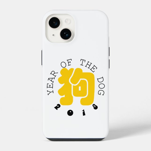 Custom Dog Ideogram Chinese Year Zodiac iPC iPhone Case (Back)