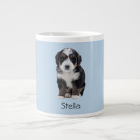 Custom Dog Photo – Powder Blue with Pet Name - 