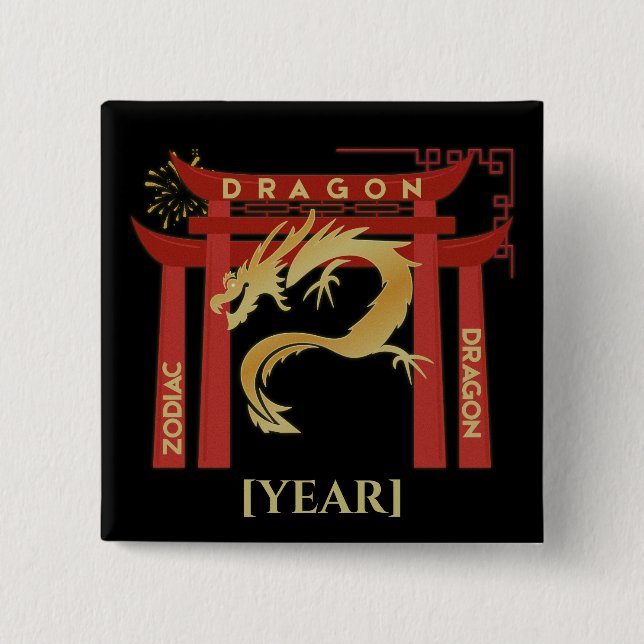 Custom Dragon Year Pin | Pin Dragón Personalizable (Front)