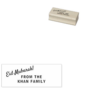 Custom Eid Mubarak Family Wooden Rubber Stamp