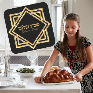 Custom Elegant Gold Hebrew Shabbat Shalom  Square Sticker