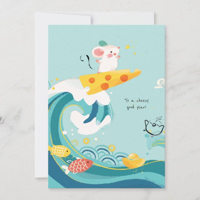 [Custom/EN] Happy New Year Wave Rat Mouse Cute Holiday Card (Front)