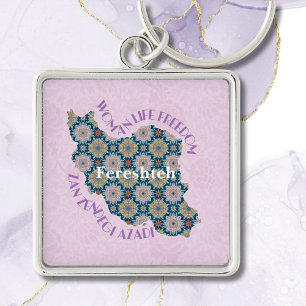 Custom Equality Bulk Christmas Gifts for Employees Key Ring
