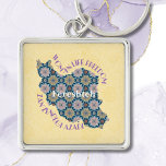 Custom Equality Bulk Christmas Gifts for Employees Key Ring<br><div class="desc">Custom Equality Bulk Christmas Gifts for Employees - Carry the message of equality with our customisable keychain, adorned with empowering Women's Rights slogans like 'Woman Life Freedom' and 'Zan Zendegi Azadi.' Featuring a vintage floral-filled Iran map, this keychain is a powerful symbol of empowerment and an ideal choice for companies,...</div>