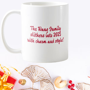 Custom Family Name Chinese New Year Coffee Mug