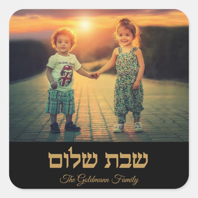 Custom Family Photo Hebrew Shabbat Shalom  Square Sticker (Front)