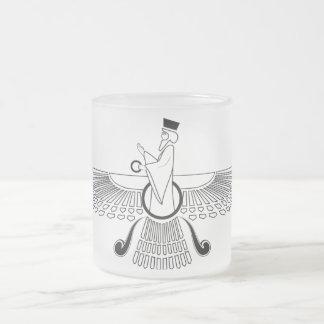 Custom Farohar Travel Mug