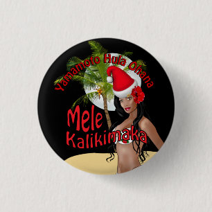 Custom For Yamamoto Hula Ohana Christmas Button 2