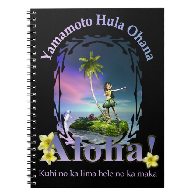 Custom For Yamamoto Hula Ohana Keiki Hula Notebook (Front)