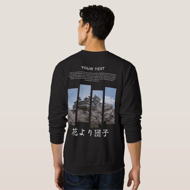 Custom Front Back Japanese Sakura Sweatshirt (Back Full)