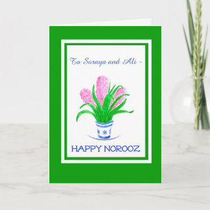 Custom Front Hyacinths Belated Persian New Year Holiday Card