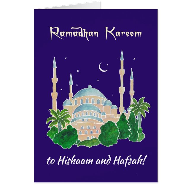 Custom Front Mosque by Moonlight Ramadhan Kareem (Front)