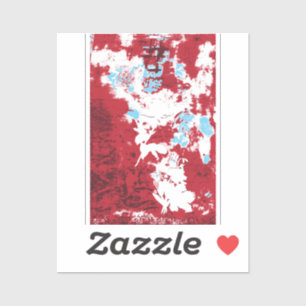 Custom Funny Personalised Gift Bags