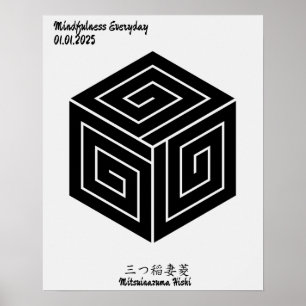 Custom Geometric Vintage Minimalist Japan Crest  Poster