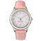 Custom Girl Name Pink Kids Watch