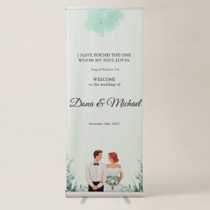 Custom green watercolor flowy wedding retractable banner