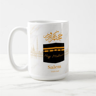 Custom Hajj Mabrour Personalised Kaaba I Coffee Mug