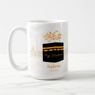 Custom Hajj Mabrour | Personalised Kaaba I Coffee Mug