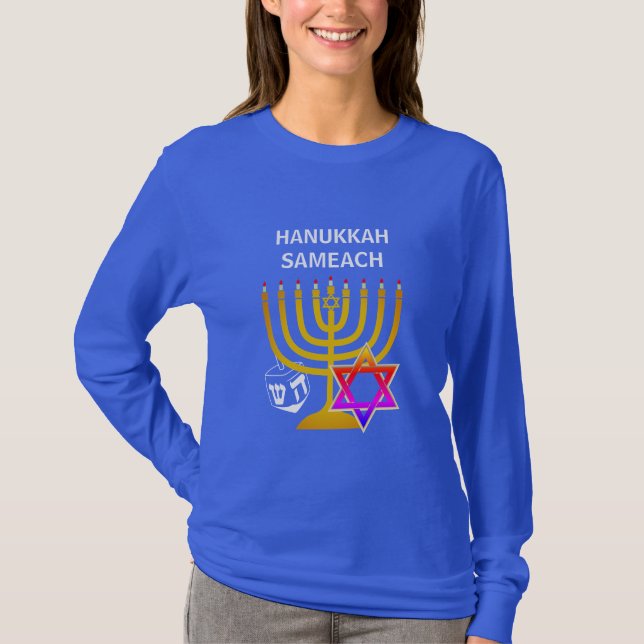 Custom HANUKKAH SAMEACH T-Shirt (Front)