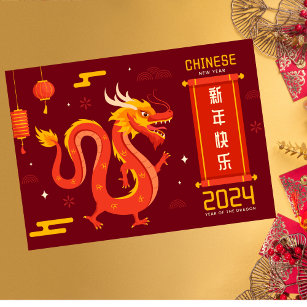 Custom Happy Chinese New Year of Dragon 2024 Red Holiday Postcard