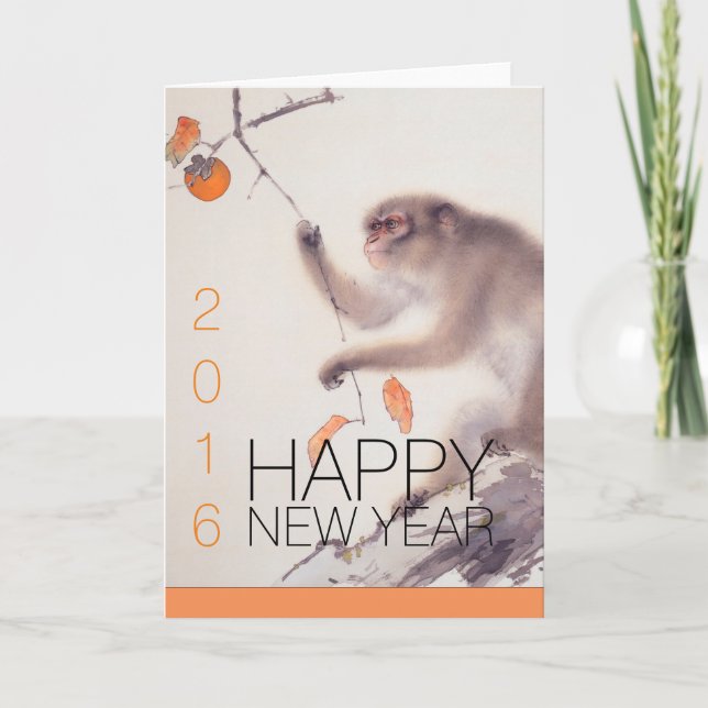 Custom Happy New Year Japanese Monkey painting Holiday Card (Front)
