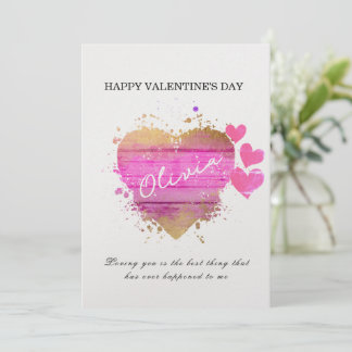 Custom Hearts Personalised Valentine's Day Card