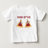 Custom Hebrew Purim Sameach Hamantaschen  Baby T-Shirt (Front)