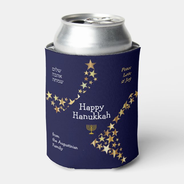 Custom Hebrew Stars HANUKKAH Can Cooler (Can Front)