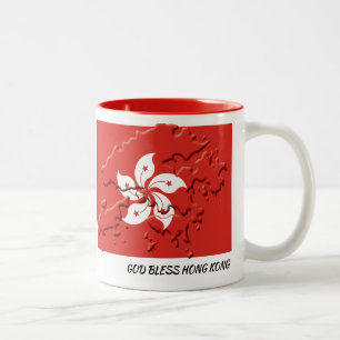 Custom HONG KONG Flag Two-Tone Coffee Mug