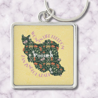 Custom Inspirational Bulk Gifts for Women Feminist Key Ring