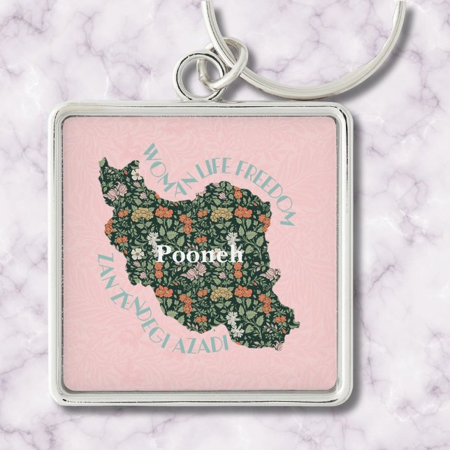 Custom Inspirational Bulk Gifts for Women Feminist Key Ring (Custom Inspirational Bulk Gifts for Women Feminist)