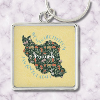 Custom Inspirational Bulk Gifts for Women Feminist Key Ring