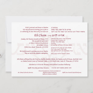 Custom Invitations